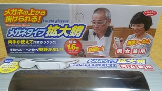 20170731193618957.jpg