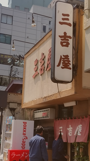 20180421070410285.png