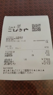 20180512172005825.jpg